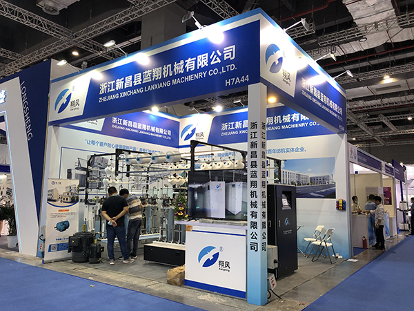 2021年中国国际纺织机械展览会暨ITMA亚洲展会